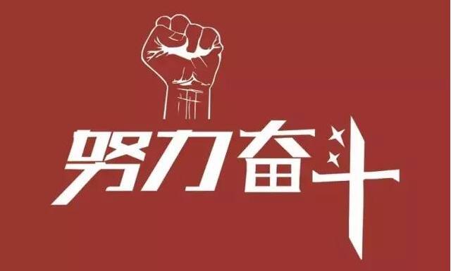 尚為科技榮獲先進(jìn)單位稱號！ 